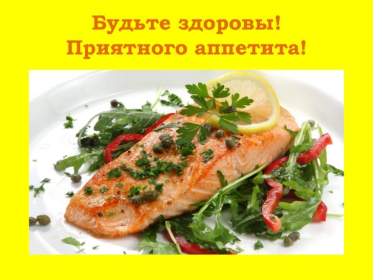 Открытки